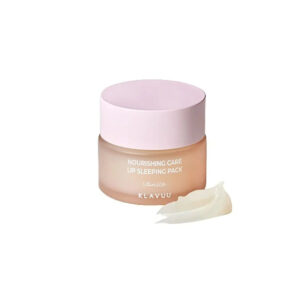 Klavuu Nourishing Care Lip Sleeping Pack Vanilla