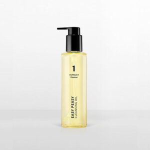Numbuzin No.1 Easy Peasy Cleansing Oil